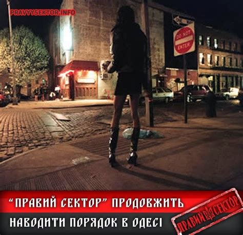 Find a prostitute Kharkiv